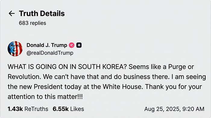 Screenshot of U.S. President Donald Trump&rsquo;s Truth Social post