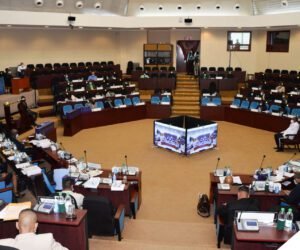 Guyana's parliament last met in Nov. 2025. It still has no opposition but could elect one come Jan. 26, 2026