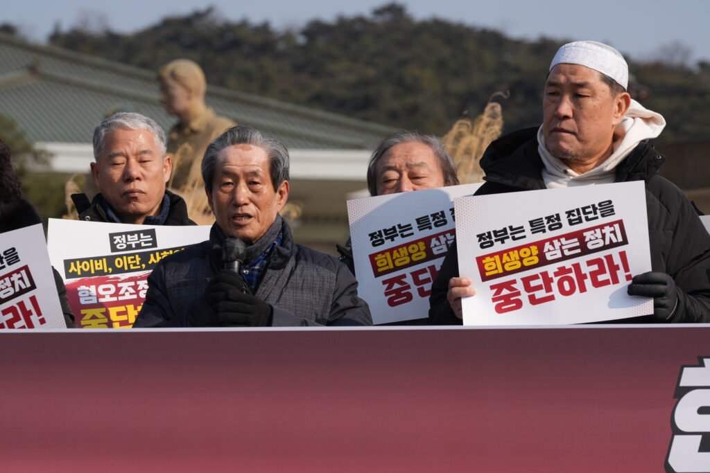 The event, titled&nbsp;&ldquo;Joint Press Conference for the Protection of Constitutionally Guaranteed Freedom of Religion,&rdquo;&nbsp;drew approximately 100 participants and featured the reading of a joint statement followed by keynote presentations from the Coalition&rsquo;s co-representatives. 