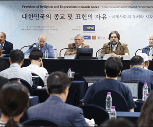 Human Rights Without Frontiers (HRWF), together with CAP Libert&eacute; de Conscience (CAP LC), which has accredited ECOSOC status at the United Nations, FOREF, CESNUR and Bitter Winter, held a press conference on August 7, 2026 at the Seoul Foreign Correspondents&rsquo; Club on Freedom of Religion or Belief and Freedom of Expression in South Korea.